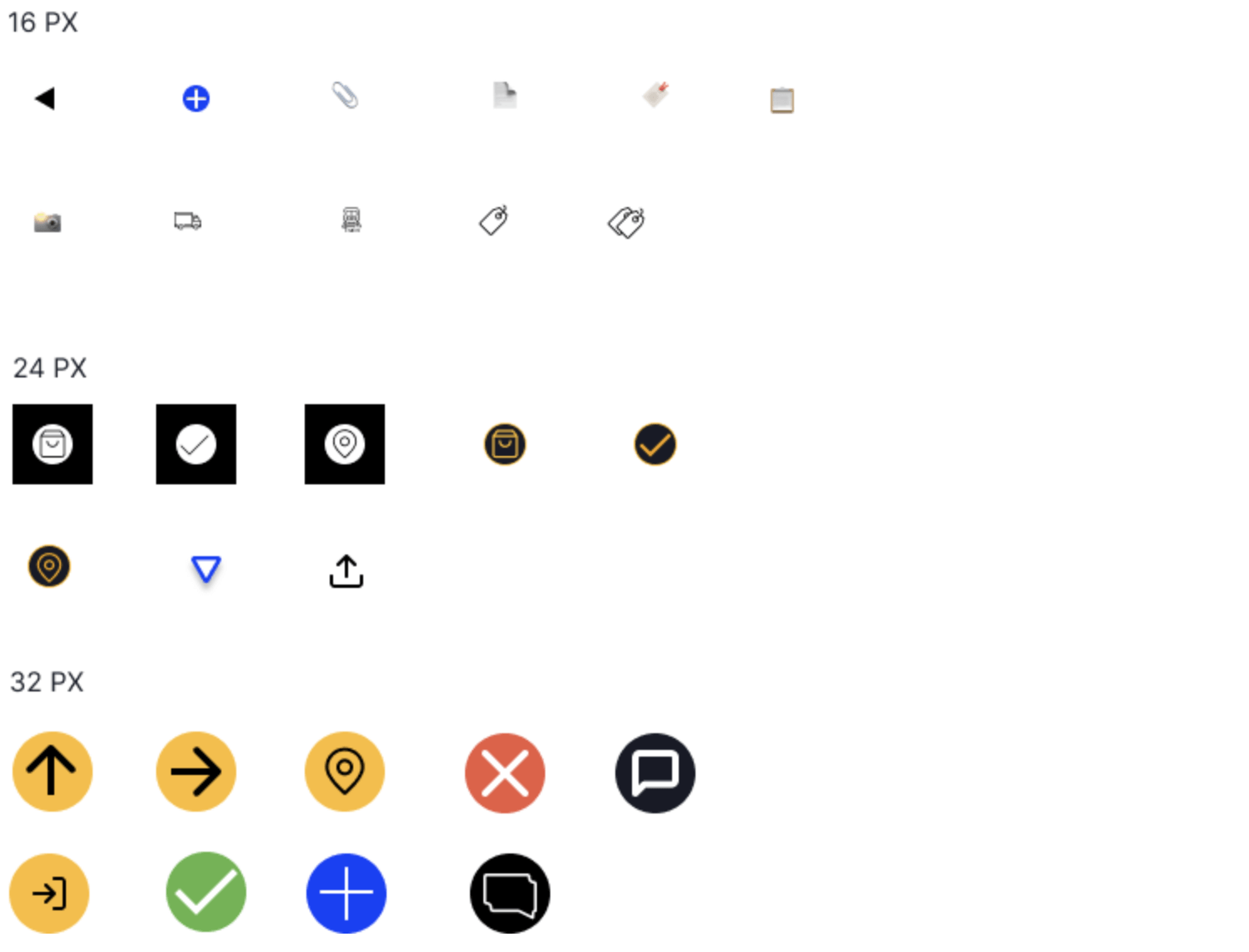 All icons found in the app categorized by size